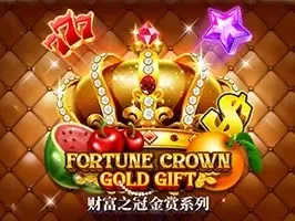Fortune Crown Gold Gift game cover