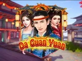 Da Guan Yuan game cover